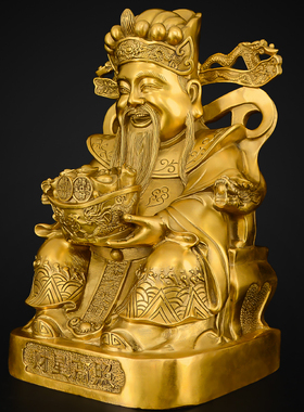 纯铜财神爷神像摆件家用供奉文财神佛像店铺办公室大号