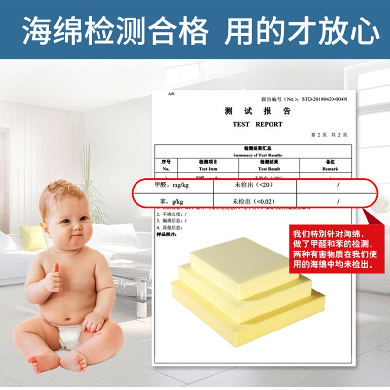 定做沙发海绵垫硬35D高密度海绵厚垫飘窗海绵芯定制坐垫宿舍床垫