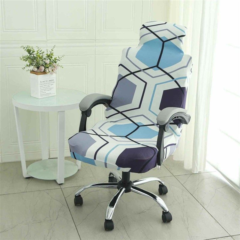 弹力万能老板椅子套罩通用电脑办公靠头枕人体座扶手电竞旋转升降,居家布艺,椅套/椅垫,淘宝优惠券,粉丝福利购,淘宝优惠卷
