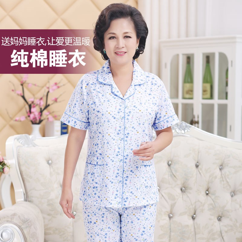2024年新款纯棉睡衣女夏短袖薄款外穿大码中年妈妈家居服套装老人