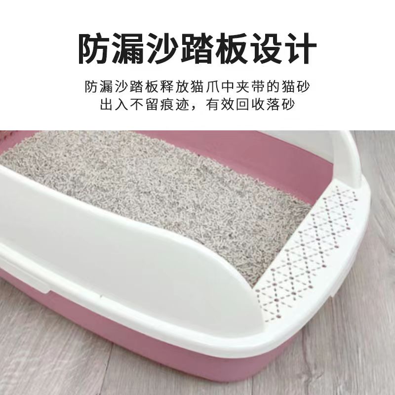 宠物用品大号小号猫砂盆防外溅猫屎盆塑料半封闭式加厚大码猫厕所