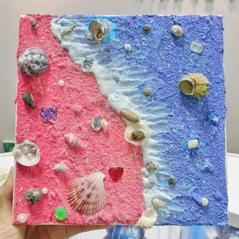 谨若diy海洋沙滩贝壳肌理画石英砂丙烯画创意儿童手工大海装饰画图片