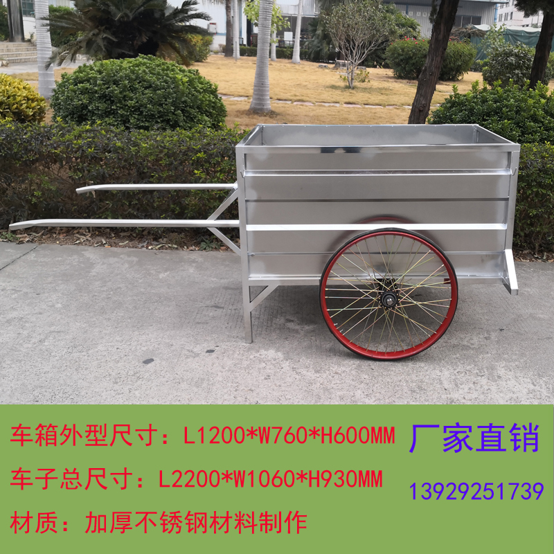 热销中户外垃圾车市政专用环卫不锈钢手推车保洁车清洁车小区公园