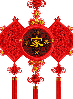 景登中国结挂件客厅大号福字桃木装饰乔迁新居玄关壁挂电视背景墙