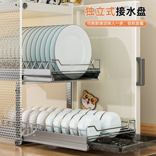 不锈钢碗柜碗碟收纳架沥水碗架家用厨房可抽拉放碗筷盘餐具收纳盒