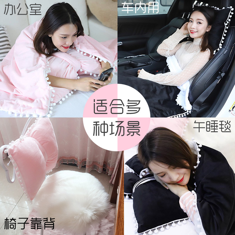 汽车抱枕被子两用车载三合一蝴蝶结车内靠枕女生可爱车上车用毯子