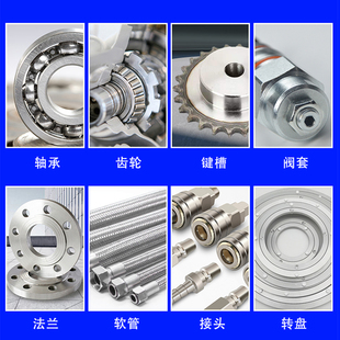 648 台霸力泰固持胶DL0680 603 609 638密封圆柱轴承厌氧胶水 620