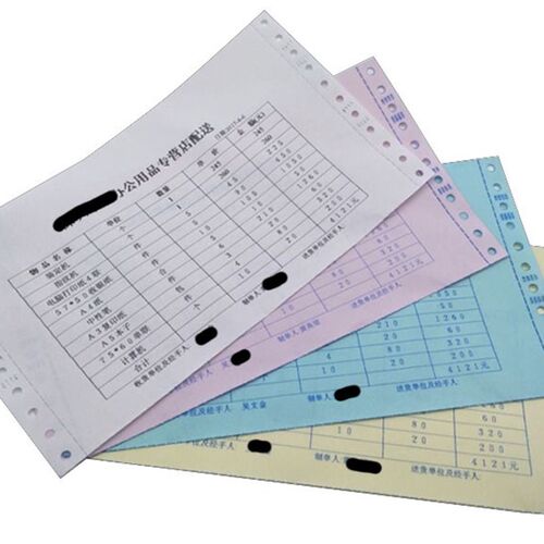 针式电脑打印纸一联二联三联四联五联两联一等分二等分三等分241