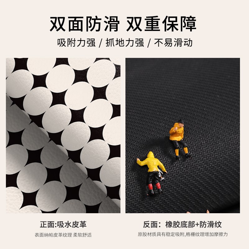 楼梯踏步垫皮绒隔音地垫家用防滑台阶脚垫简约可定制地毯免胶自粘