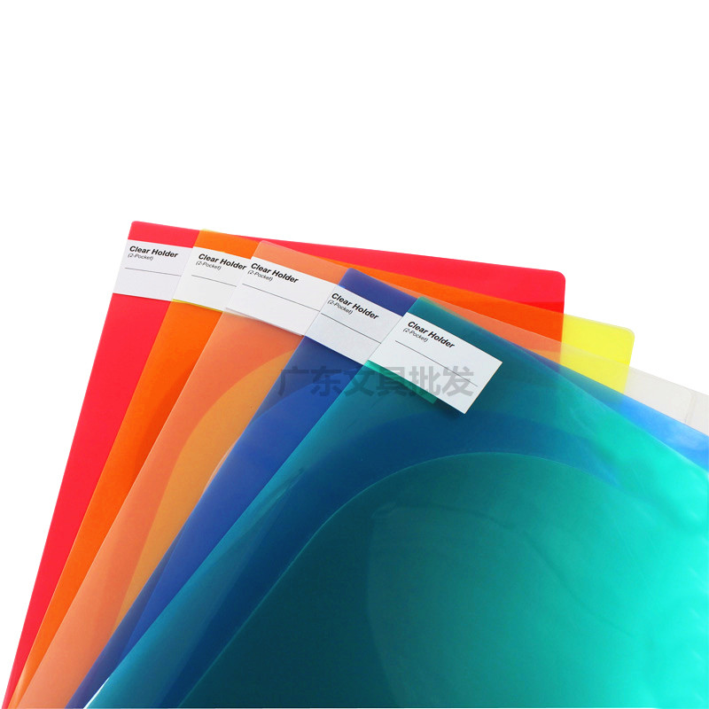 透明A4插页夹双插资料夹文件袋合同夹钢琴谱夹投标夹资料册5个装