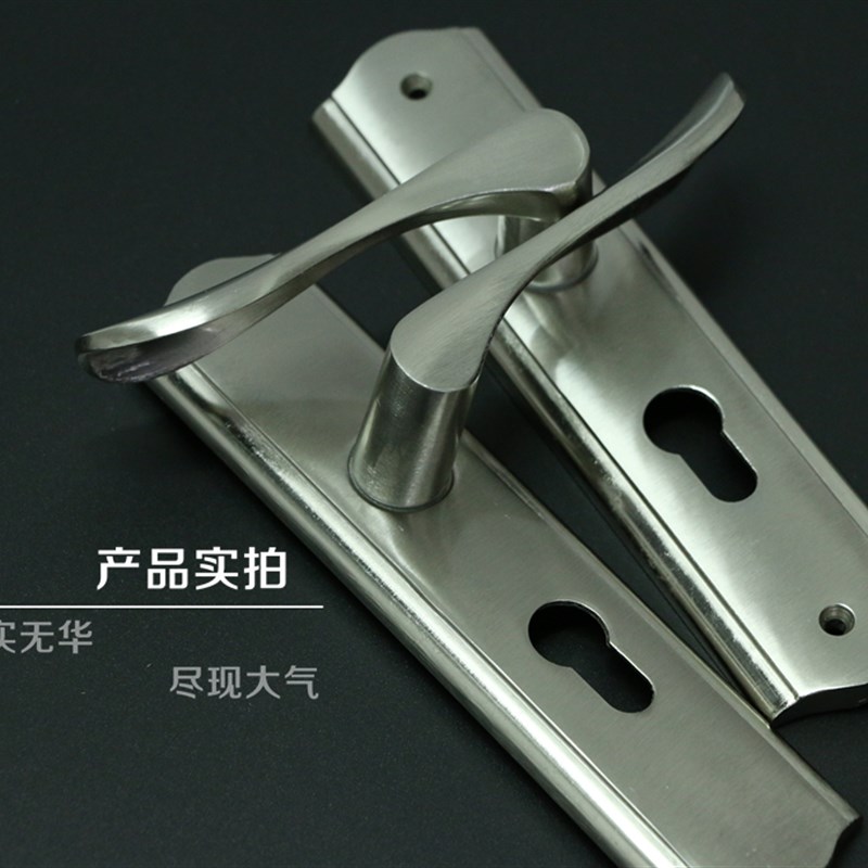 顶理 室内门锁 155MM 大小50卧室门把手 锁具 五金厕所浴室卫生间