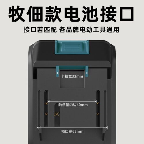 伯尔特无刷锂电往复锯马刀锯大功率切割锯手持多功能家用小型电锯