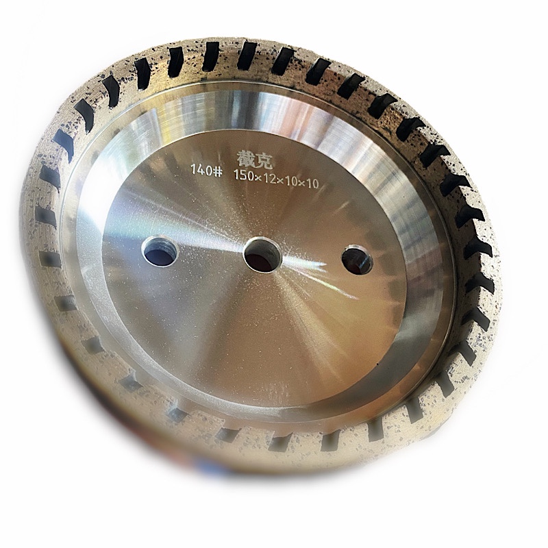 玻璃 岩板磨边机磨轮1号  2号玻璃双边机全齿 内齿 金刚轮150 175