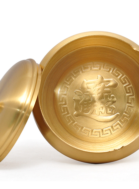 铜烟灰缸摆件带盖创意烟缸招财客厅茶几茶道礼品办公室会议室摆放