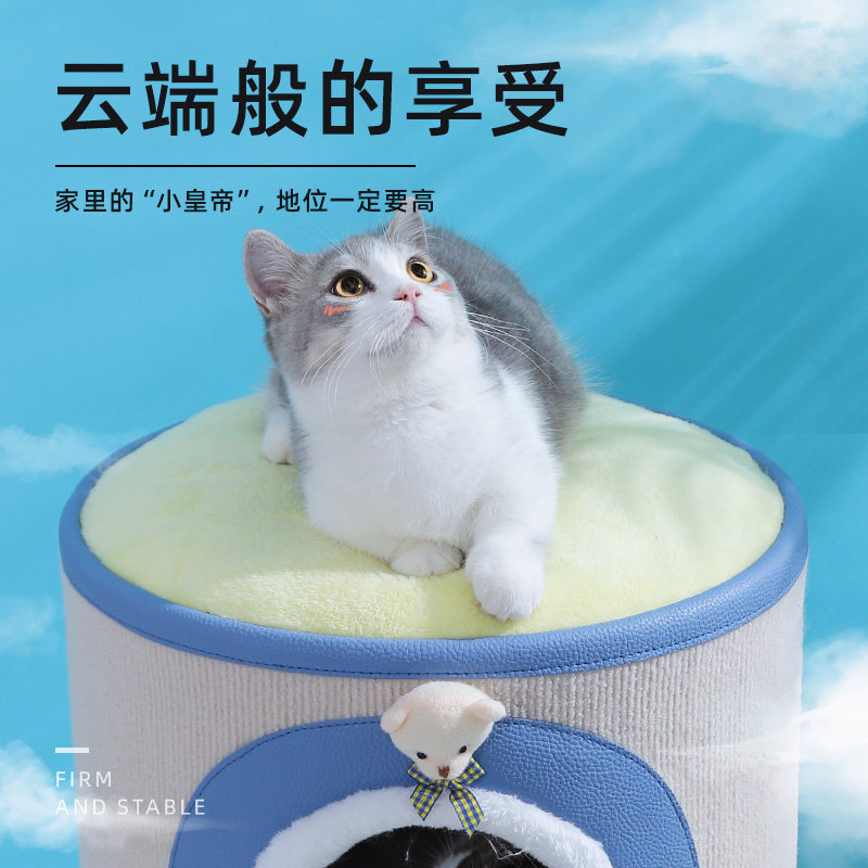 春季窝具双层邮筒四季通用成猫幼猫金渐层睡觉玩耍可爱猫窝封闭式图片