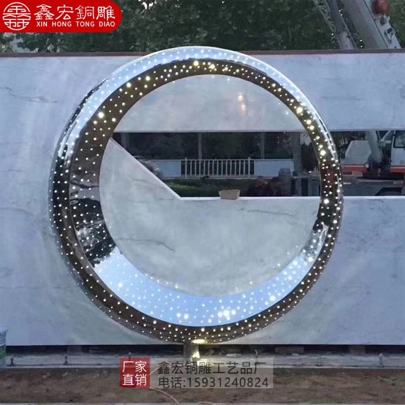 不锈钢镜面月亮门镂空雕塑圆环夜晚灯光效果小区公园户外广场摆件