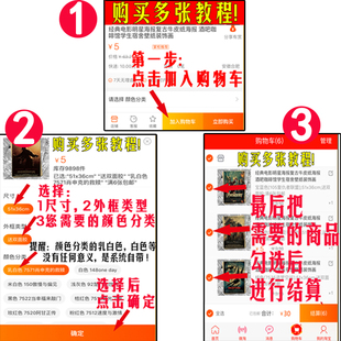 徒手攀岩海报励志电影墙贴宿舍壁纸寝室装饰画卧室挂画芯酒吧贴纸