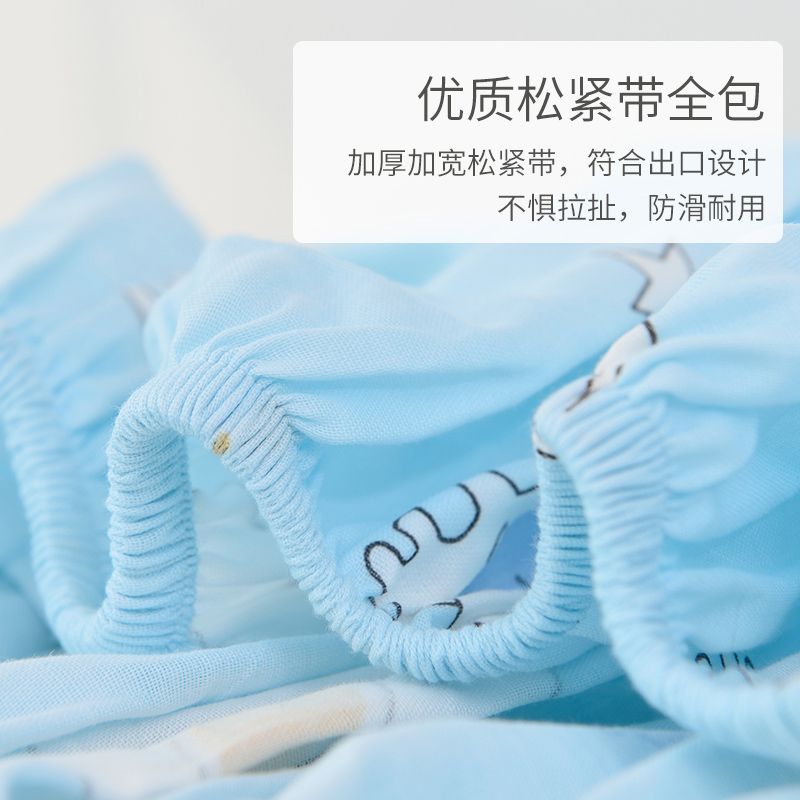 双层纱床笠 纯棉婴儿宝宝床单 床垫罩保护套床套全棉床罩全可定做