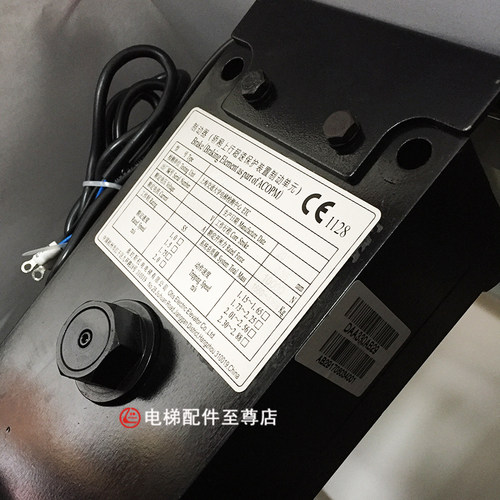 天津奥的斯制动器DAA330AB2 4蓝光奥的斯西子奥的斯DAA330AB1 3