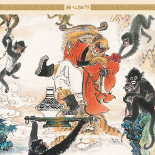 猴王庆寿图 花果山孙悟空齐天大圣画像卷轴挂画 书房装饰画丝绸画