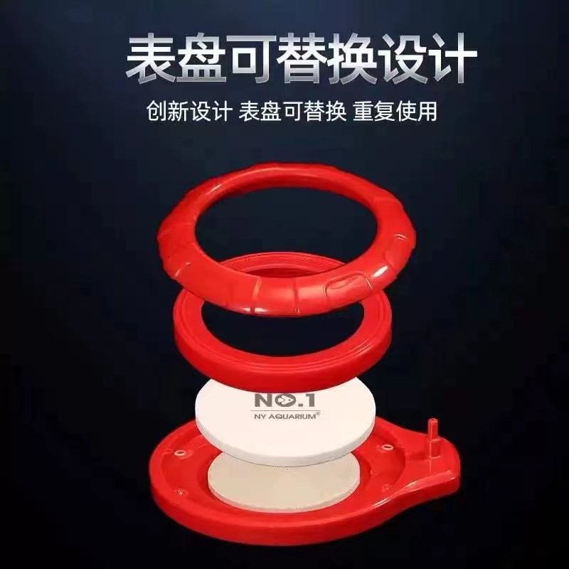 NO1纳米气盘鱼缸增氧气泡石大气量沙石头加打氧气爆氧接氧气泵用