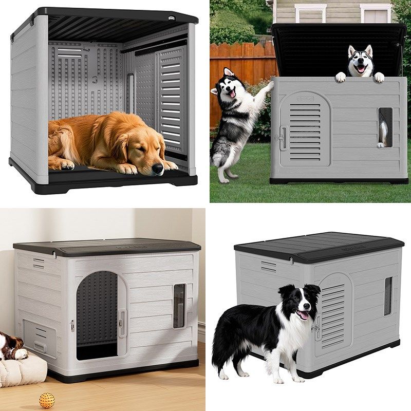 狗窝室外防雨防寒防水塑料狗房子四季通用大型耐撕咬猫窝户外狗屋