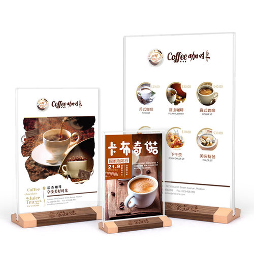 发光桌牌 奶茶店广告展示牌亚克力菜单点菜台牌a4摊位饭店菜品价
