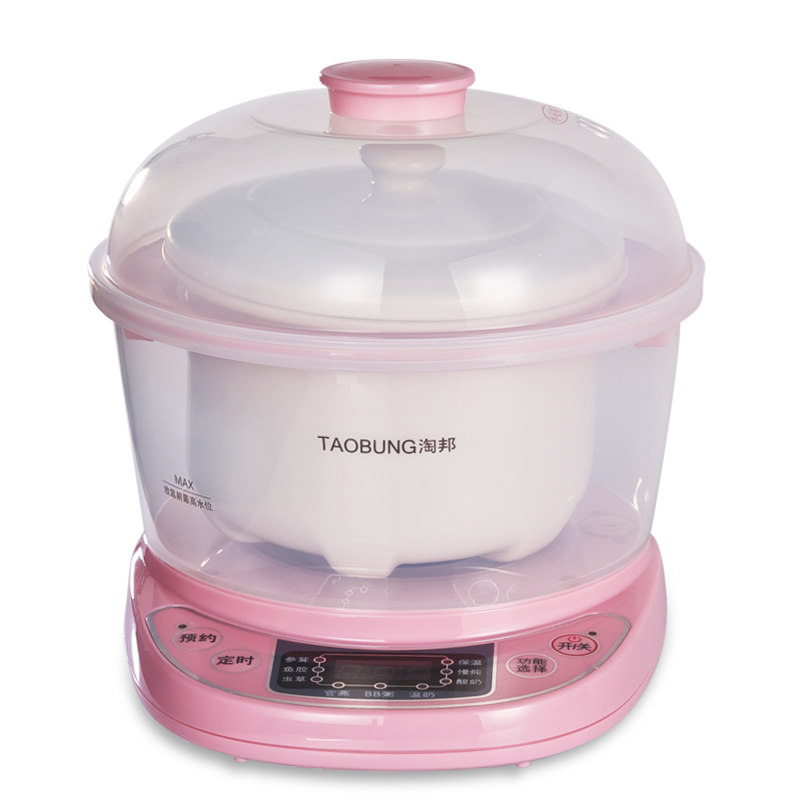 淘邦静音预约定时隔水电炖锅白瓷燕窝电子炖盅全自动宝宝煮粥锅1L