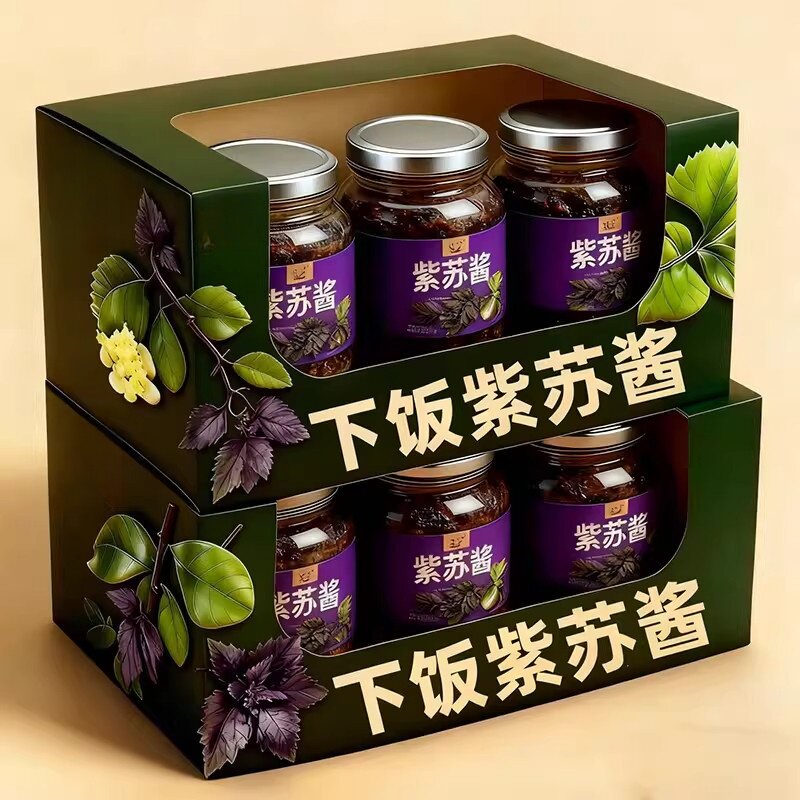 广东特产紫苏酱原味三伏天祛湿下饭菜香辣拌面拌饭神器素食开胃