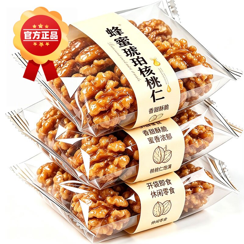 琥珀核桃仁蜂蜜芝麻味去皮熟核桃仁酥脆坚果孕妇儿童休闲零食