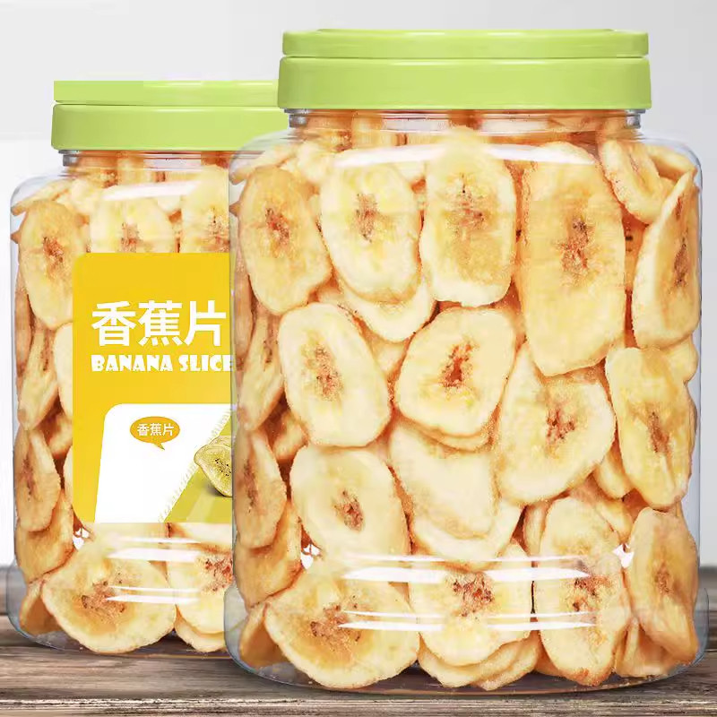 农科院香蕉片250g香蕉干进口网红休闲办公蜜饯零食水果干脆罐装
