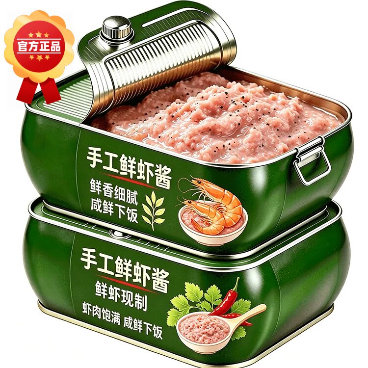 虾酱正宗特级无添加官方旗舰店手工发酵鲜虾酱家用即食调味酱料