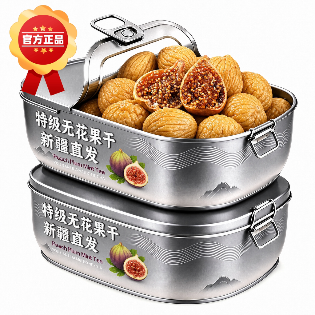 农科院无花果干500g自然晾晒即食无花果大果新鲜水果干孕妇小零食