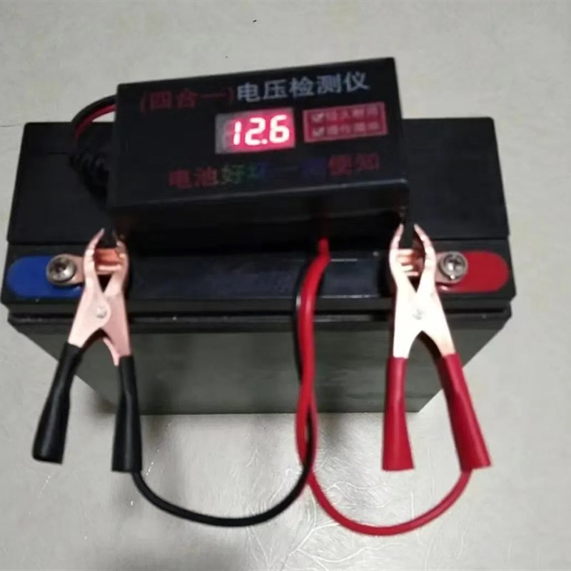电池检测仪数显电动车电压测试仪12v72v48v60V96v表汽车电池修复