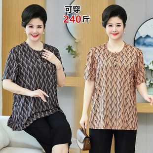 中老年人女装胖妈妈夏装2025新款加肥加大码短S袖上衣薄款T恤套装