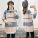 孕妇毛衣女中长款 套装 宽松针织衫 冬装 孕妇装 上衣加厚打底衫 秋冬季