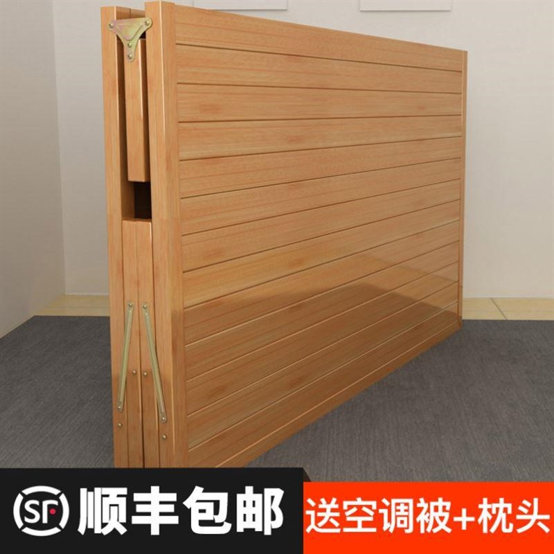 竹床折叠床单人双人午休午睡简易家用加固凉床竹子实木板式硬板床