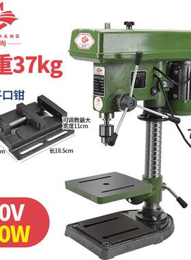 新款殊尚台式钻床16MM20MM不锈钢槽钢台式钻床工业级O大功率550W7
