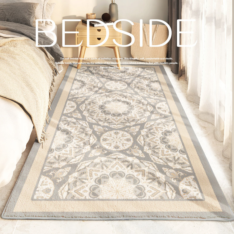 长条床边地毯客厅地毯卧室加厚床前沙发茶几毯条纹脚垫飘窗垫地垫,居家布艺,床边毯,淘宝优惠券,粉丝福利购,淘宝优惠卷