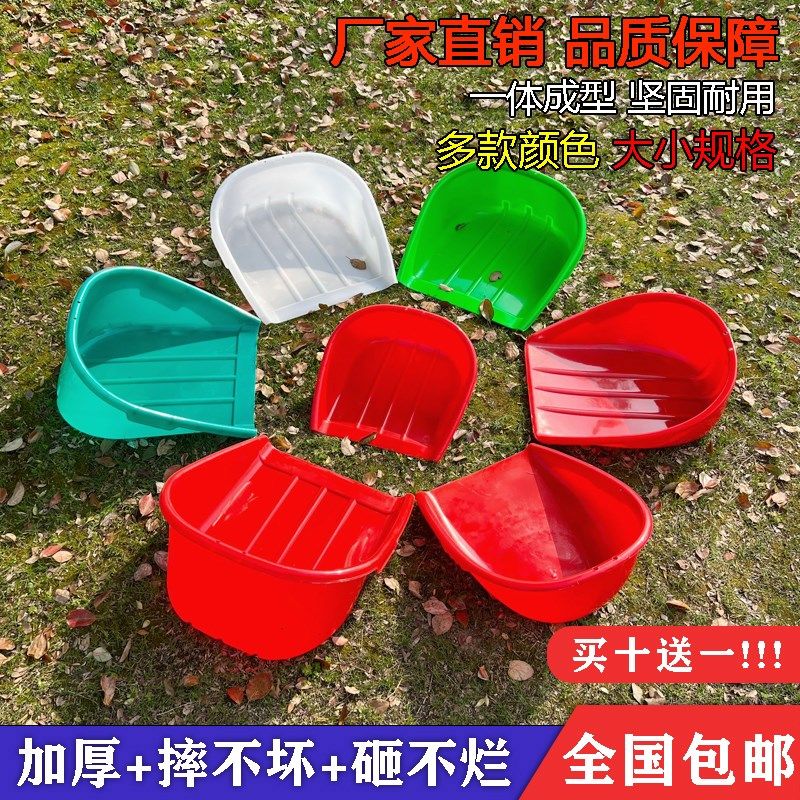 熟胶塑料加厚农用大撮箕耐用挑土扬米粮J手握簸箕垃圾工地粪箕畚