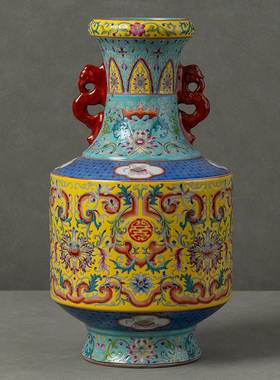 清代 黄地e粉彩缠枝莲双耳瓶文玩古董瓷器艺术品收藏客厅花瓶摆件