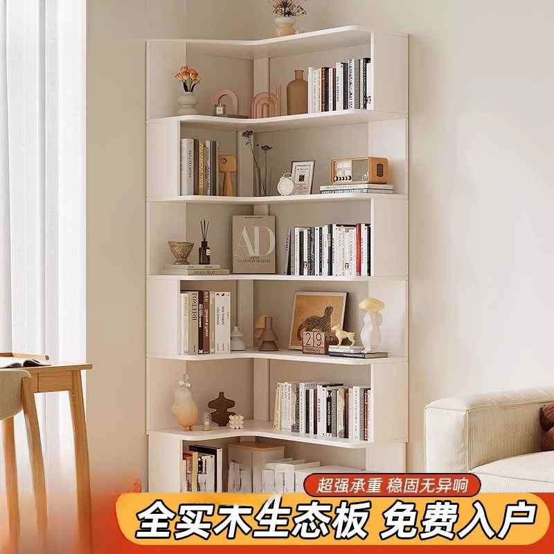 【折扣店】实木转角儿童书架落地家用客厅多层置物架组合柜置物书