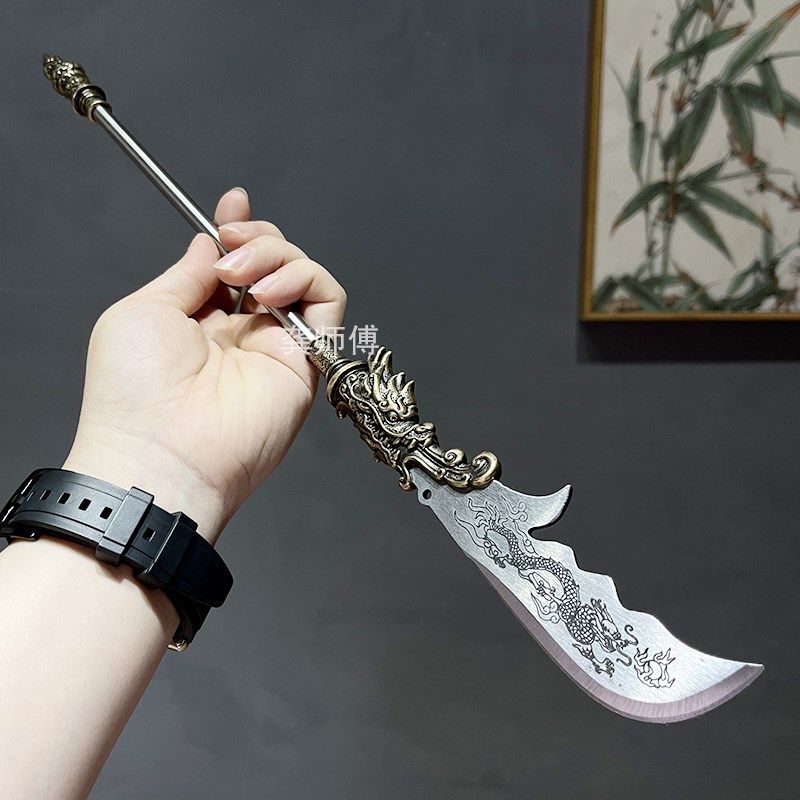 龚师傅迷你关公刀微兵器个人把玩精美户外创意耐用桌面摆件手工,家居饰品,桌面摆件,淘宝优惠券,粉丝福利购,淘宝优惠卷