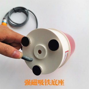 红外感应传感器缺料满料有无物体光电防盗激光声光接近延时报警器