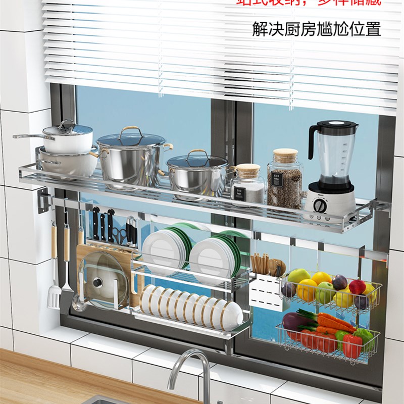 厨房碗架沥水架碗碟置物架壁挂304不锈钢筷笼锅盖架家用免打孔