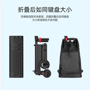 HX智能出行X6电动滑板车成人两轮迷你旅行神器代步黑色自行车