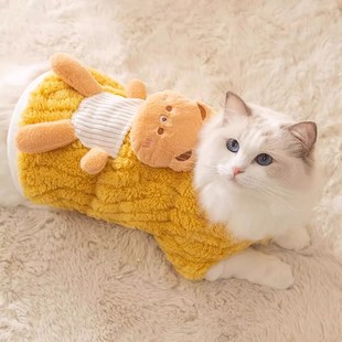宠物猫咪衣服秋冬保暖防掉毛衣加绒加厚小幼猫狗狗可牵引两脚背心