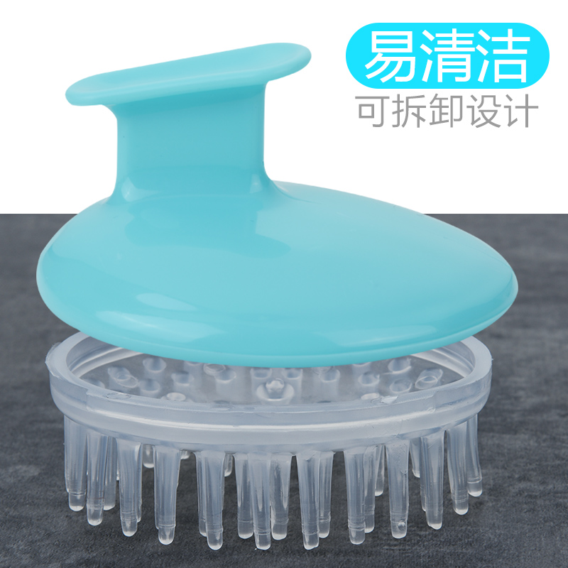 头疗经络梳头疗梳子按摩梳头部经络梳圆梳子气囊梳头发神器洗头梳