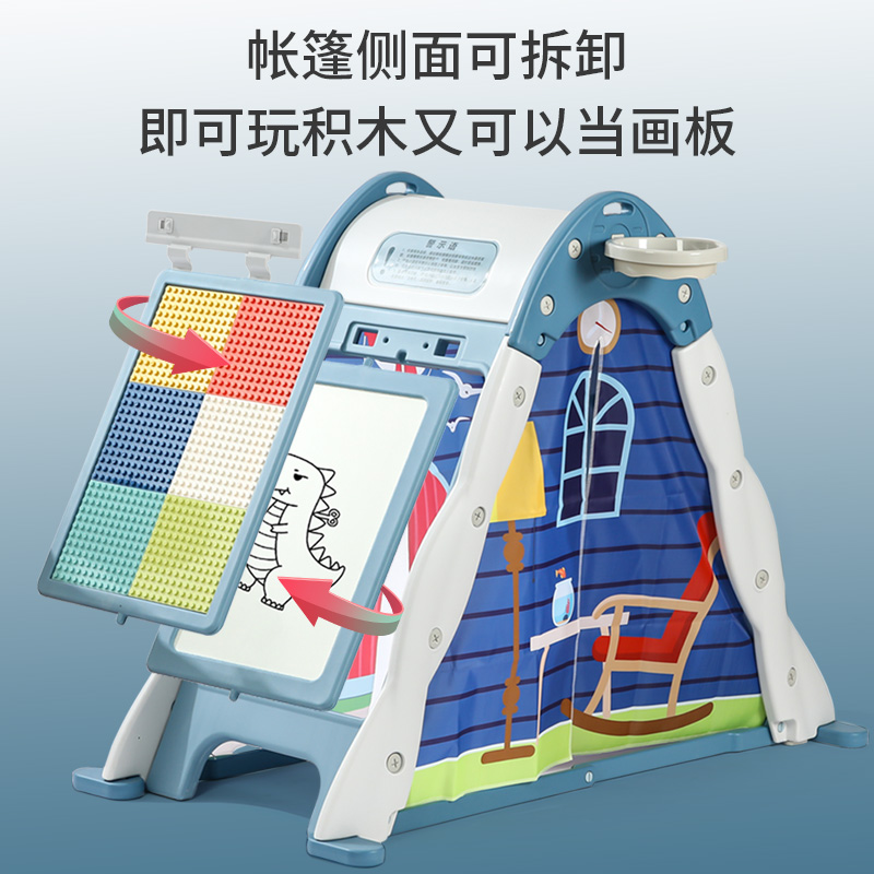 游戏屋儿童帐篷室内家用多功能小房子宝宝攀岩架婴儿过家家玩具