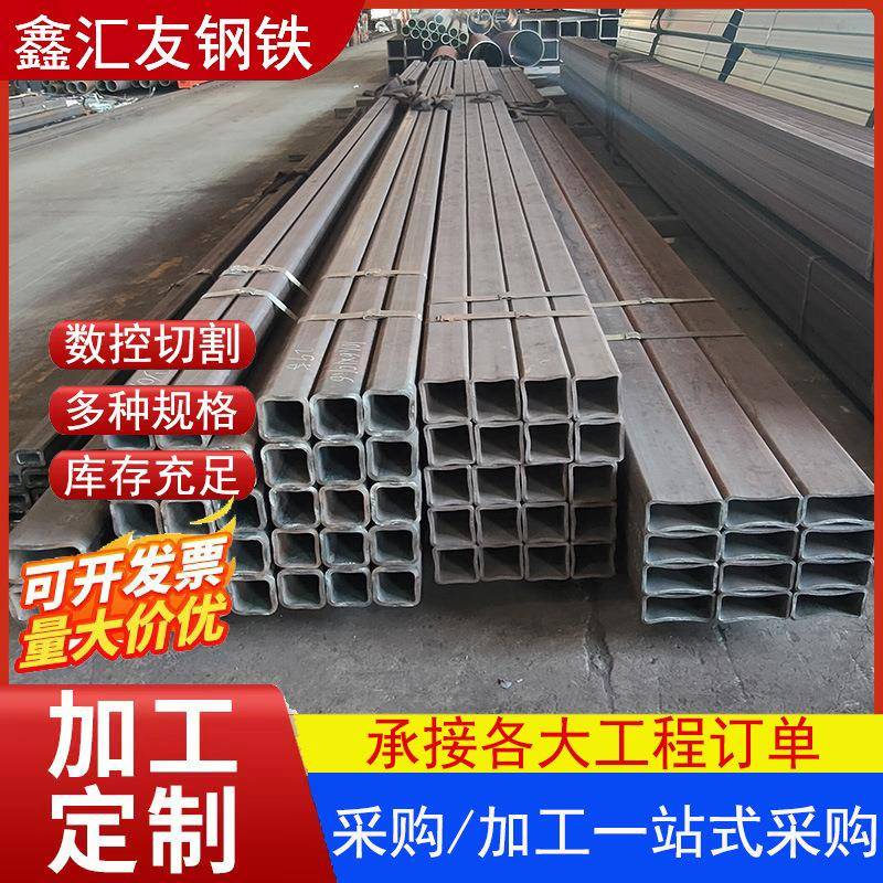 Q355B无缝方管折弯加工Q345D/Q355E大口径厚壁方矩管16mn圆改方管